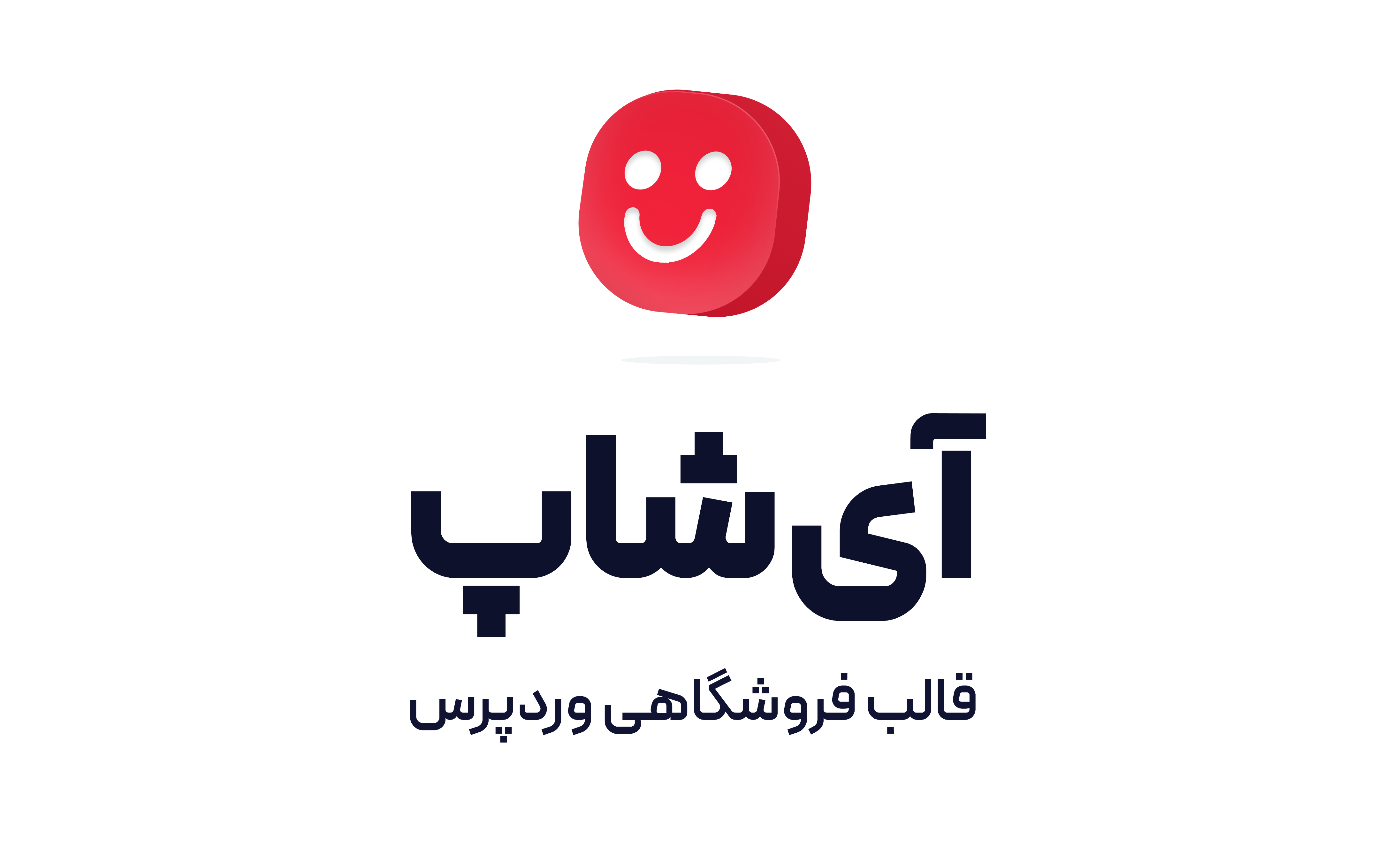 جوبیک
